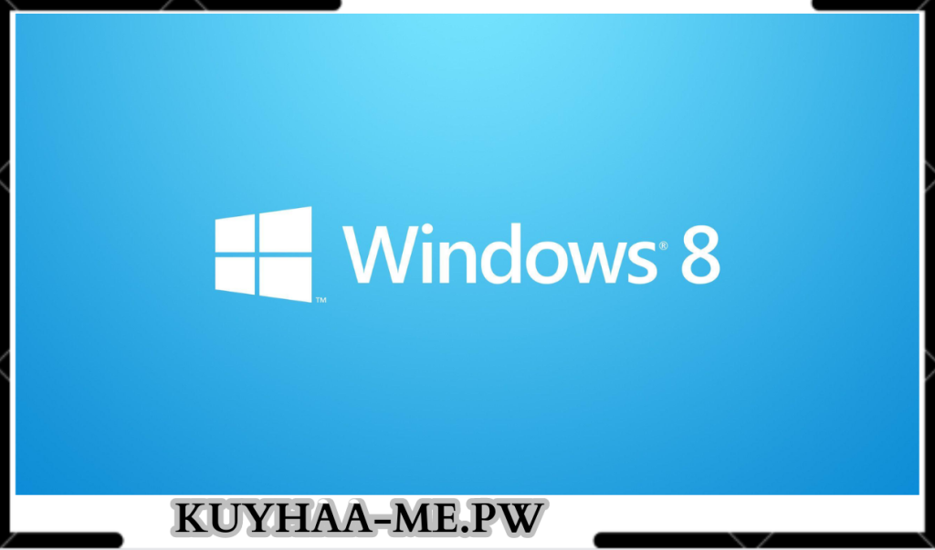 Download Windows 8