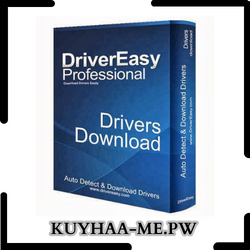 Driver Easy Pro Kuyhaa