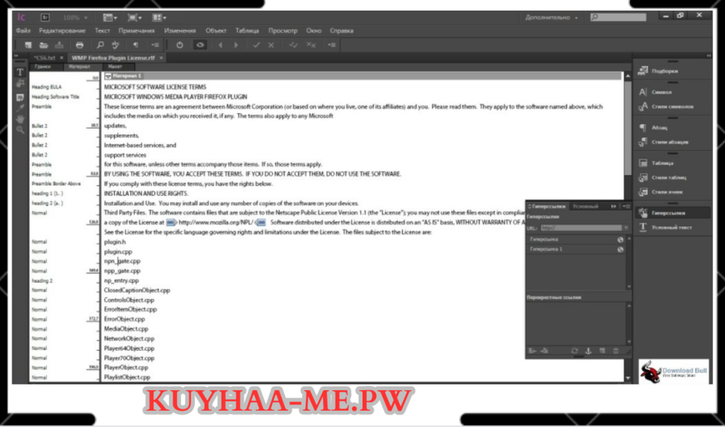 Adobe InCopy CC 2022 Download Free 