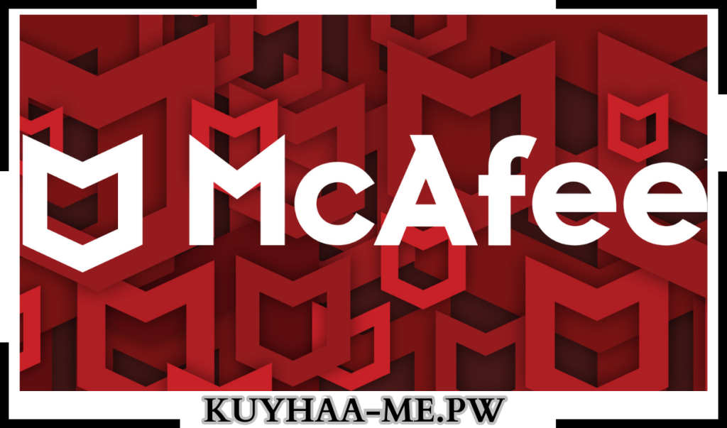 McAfee Anti-virus