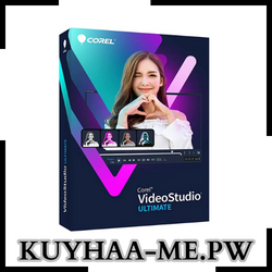 Download Ulead Video Studio Gratis